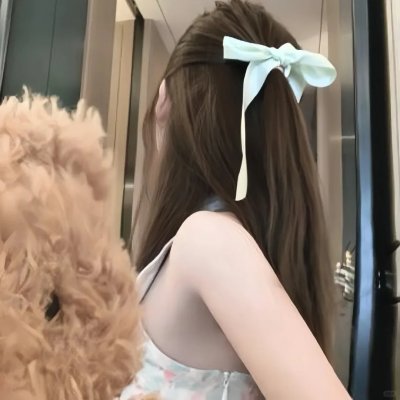 爱在大都市2