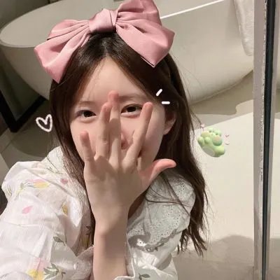 倾斜